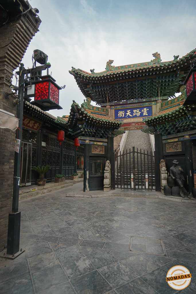 templos de Pingyao en la guia de que ver en Pingyao