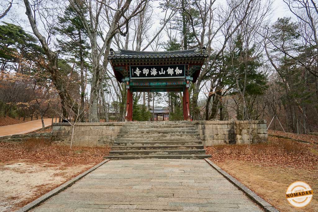 Entrada tradicional coreana del templo Haein-sa, uno de los lugares imprescindibles que ver en Daegu
